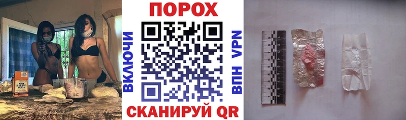 АМФ 97% Оха