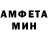 Метадон белоснежный QAYGANAQ chanel