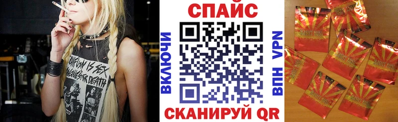 БУТИРАТ GHB  блэк спрут рабочий сайт  Оха 