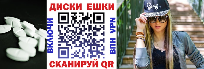 Ecstasy бентли Оха