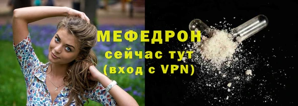 крисы Богданович