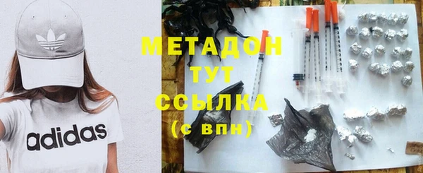крисы Богданович