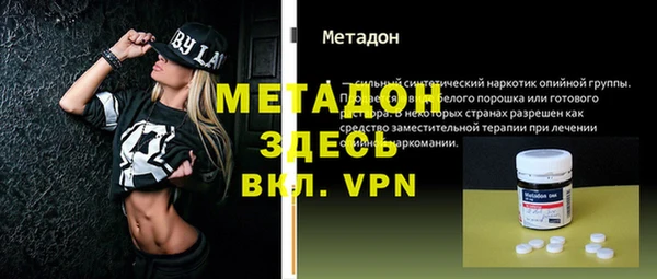 крисы Богданович