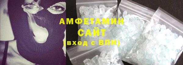 стаф Богородицк