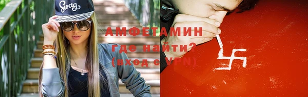 крисы Богданович