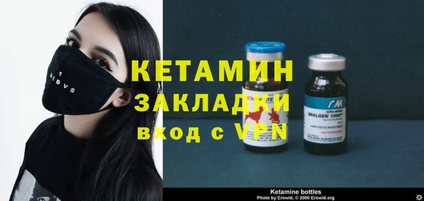 крисы Богданович