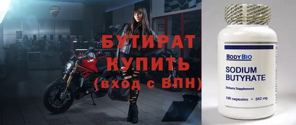 крисы Богданович