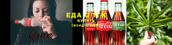 крисы Богданович