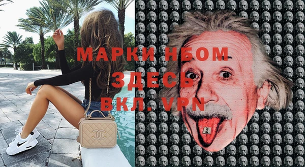 крисы Богданович