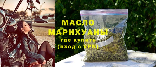крисы Богданович