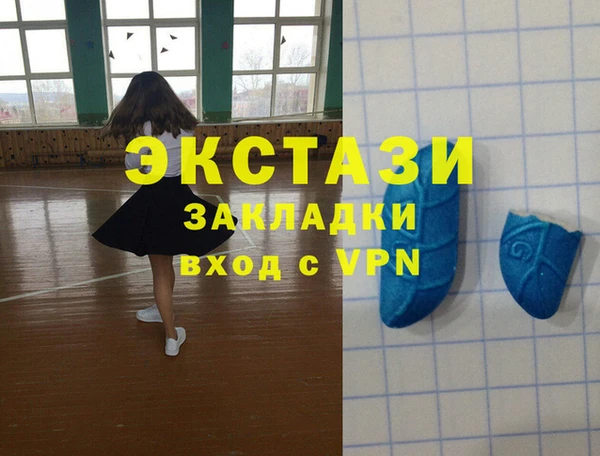 крисы Богданович