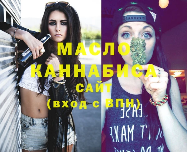 крисы Богданович