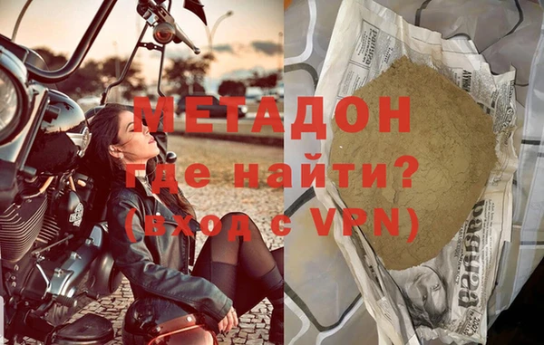 крисы Богданович