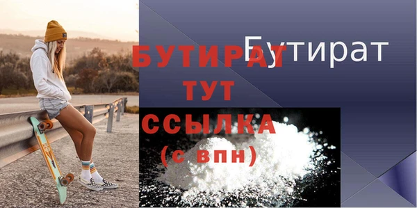 крисы Богданович