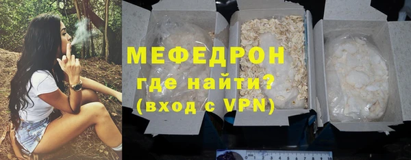 крисы Богданович