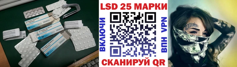 Лсд 25 экстази ecstasy  blacksprut ссылки  Оха 