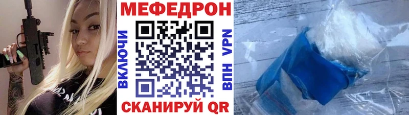 KRAKEN   Оха  МЕФ VHQ 