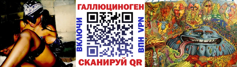 Псилоцибиновые грибы прущие грибы  Оха 
