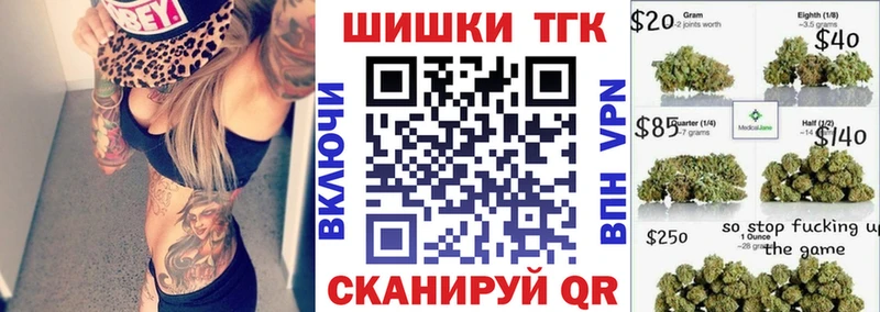 сколько стоит  Оха  Каннабис SATIVA & INDICA 